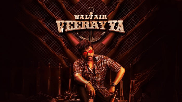 Waltair Veerayya on JioTV