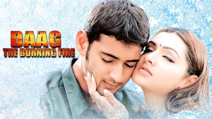 Daag - The Burning Fire on Colors Cineplex Superhit