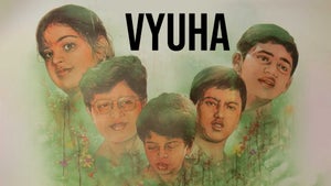 Vyuha on Udaya Movies - past program