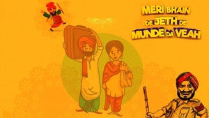 Meri Bhain De Jeth De Munde Da veah on Punjabi Shorts - past program
