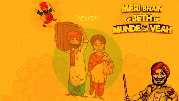 Meri Bhain De Jeth De Munde Da veah on JioTV