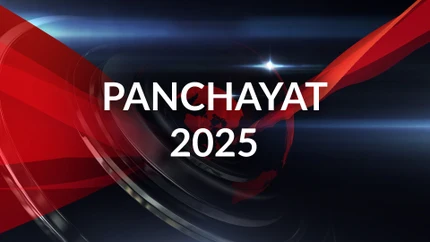 Panchayat 2025 on Prag News