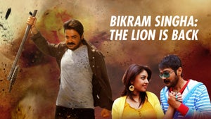 Bikram Singha: The Lion Is Back on Colors Bangla Cinema - future program