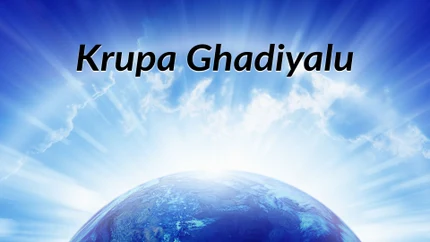 Krupa Ghadiyalu on Subhavartha TV