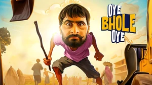 Oye Bhole Oye on Pitaara - live program