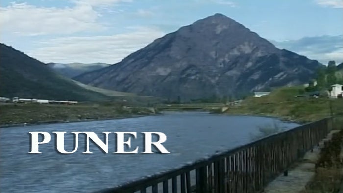 Puner on JioTV