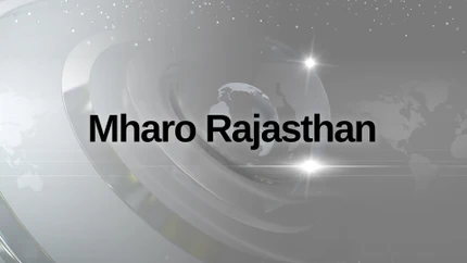Mharo Rajasthan on News 18 India
