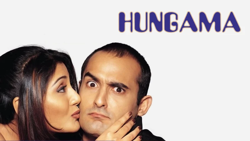 Hungama on Colors Cineplex Bollywood