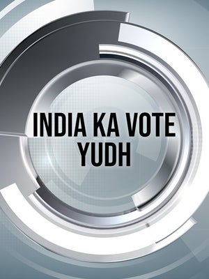 India Ka Vote Yudh on News India 24x7 - past program