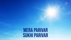 Mera Parivar Sukhi Parivar Episode 4 on Dada Bhagwan Foundation Gujarati - past program