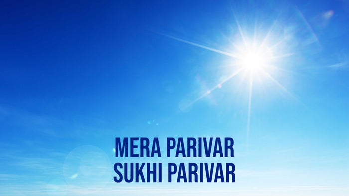 Mera Parivar Sukhi Parivar Episode No.4 on JioTV