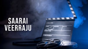 Saarai Veerraju on Sun Gemini Movies HD - past program