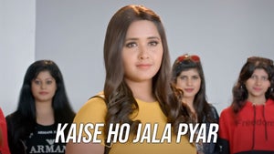 Kaise Ho Jala Pyar on Captain - future program