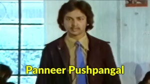 Panneer Pushpangal on Raj Digital Plus - past program