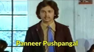 Panneer Pushpangal on Raj Digital Plus - past program