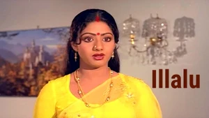 Illalu on ETV Cinema HD