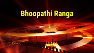 Bhoopathi Ranga on Siri Kannada - past program