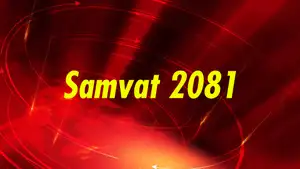 Samvat 2081 on CNBC TV18 Prime - past program