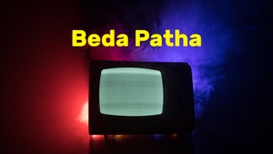 Beda Patha on Prarthana Life - past program