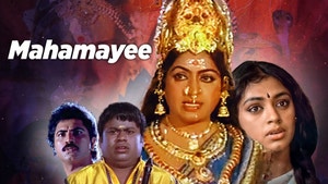 Mahamayee on Polimer TV - past program