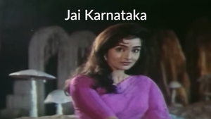 Jai Karnataka on Public Movies - past program