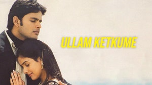 Ullam Ketkume on Jaya TV HD - past program