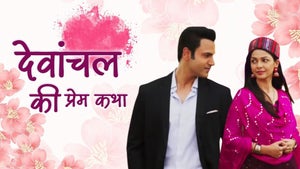 Devanchal Ki Prem Katha Episode 212 on DD National - past program