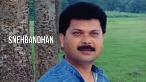 Snehbandhan on Prag News - past program