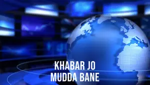 Khabar Jo Mudda Bane on News18 Punjab Haryana