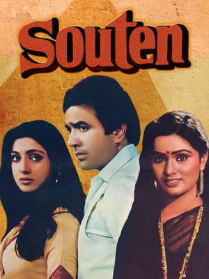 Souten on Colors Cineplex Bollywood - past program