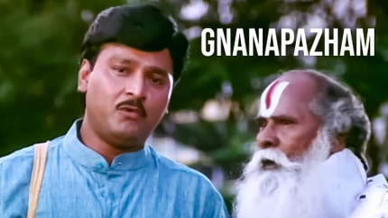 Gnanapazham on Moon TV