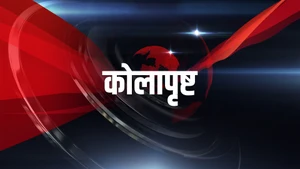 Kolapristha on Assam Talks - past program