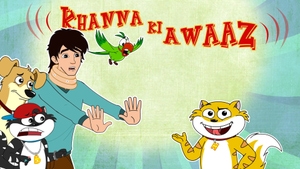 Honey Bunny Ka Jholmaal on Sony Yay Telugu