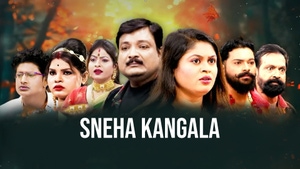 Sneha Kangala on Alankar - past program