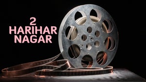 2 Harihar Nagar on Surya HD - future program