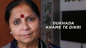 Dukhada Khame Te Dikri on Colors Gujarati Cinema