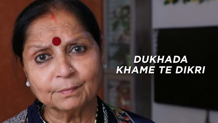Dukhada Khame Te Dikri on JioTV
