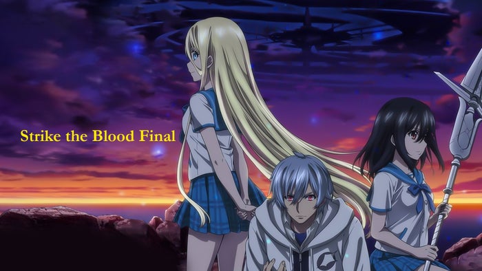 Strike the Blood Final Episode No.2 on JioTV