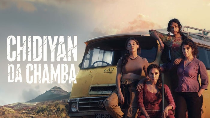 Chidiyan Da Chamba on JioTV
