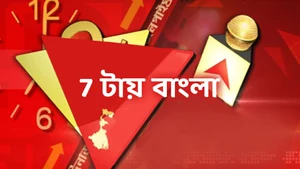 7 Taye Bangla on ABP Ananda - past program