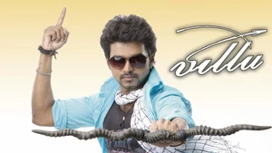 Villu on Kalaignar TV - past program