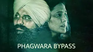 Phagwara Bypass on GTC Punjabi - past program