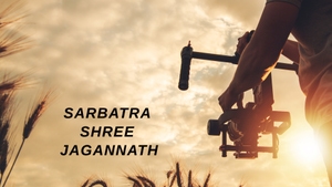 Sarbatra Shree Jagannath on OTV - past program
