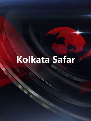 Kolkata Safar on News Time TV - past program