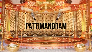 Pattimandram on Jaya TV HD - past program