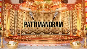 Pattimandram on Jaya TV HD - past program