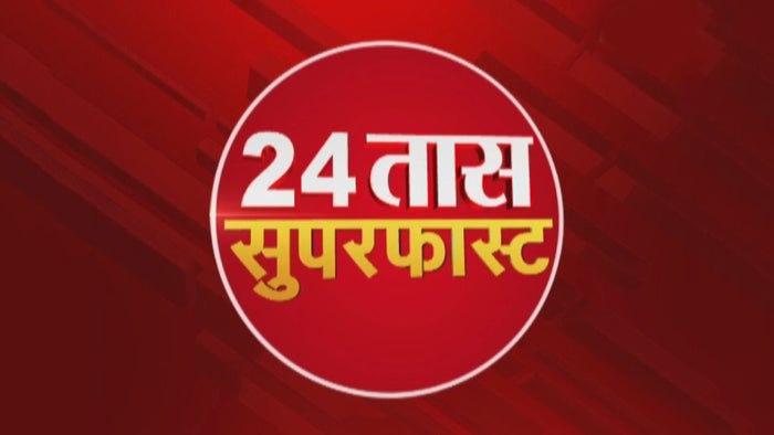 Superfast 24 Taas on JioTV