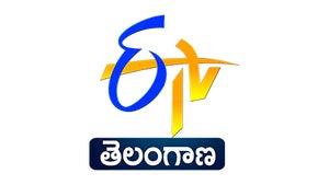 Tirumala Bramotsvam on ETV Telangana - past program