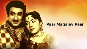 Paar Magaley Paar on Raj Digital Plus - past program