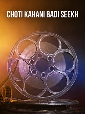 Choti kahani badi seekh on Hare krsna - past program